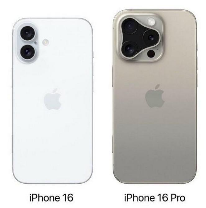 城固苹果16维修网点分享iPhone16系列提升明显吗