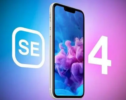 城固苹果SE维修分享iPhoneSE受众群体是哪些 