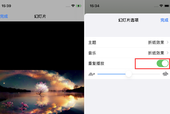 城固苹果14维修店分享iPhone14相册视频如何循环播放