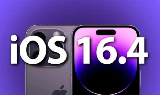 城固苹果14维修分享：iPhone14可以升级iOS16.4beta2吗？ 