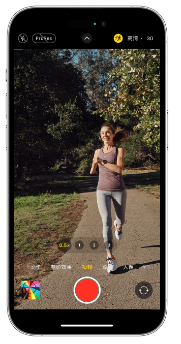 城固苹果14维修店分享iPhone 14 机型使用“运动模式”拍摄更稳定的视频 