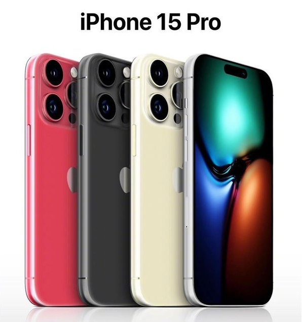 城固苹果维修网点分享iPhone 15 Pro长什么样 