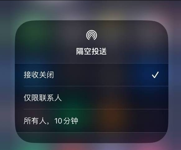 城固苹果手机维修分享iOS 16.1.1 正式版修复了哪些问题 