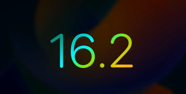 城固苹果手机维修分享iOS16.2 正式版什么时候发布 