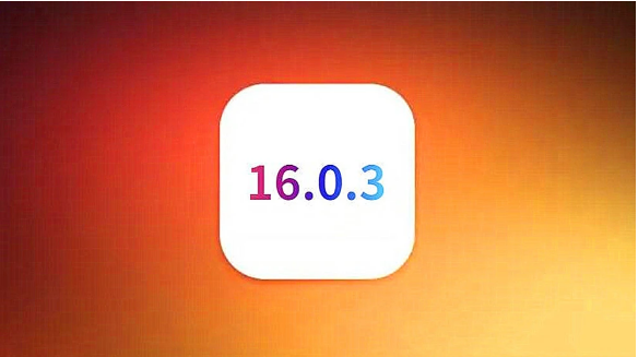 城固苹果手机维修分享iOS16.0.3正式版值得更新吗 