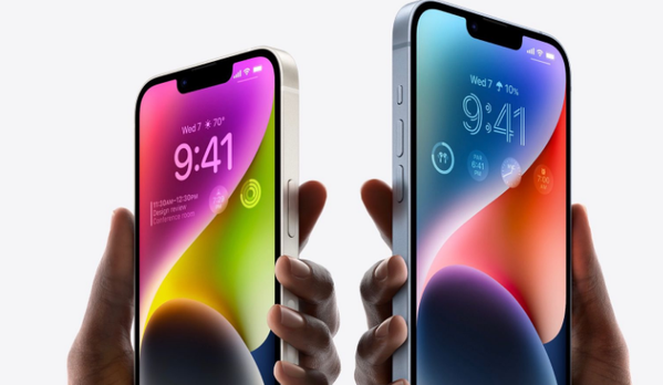 城固苹果14维修分享iPhone 14系列支持的eSIM卡有哪些优点 