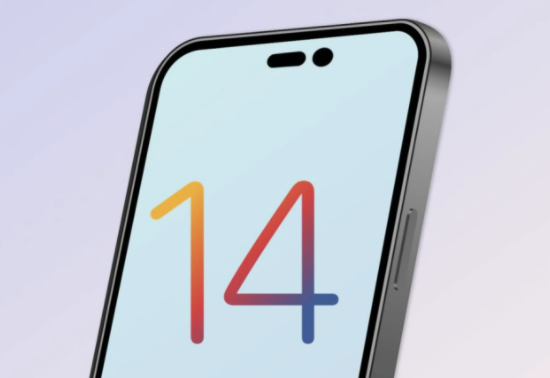 城固苹果14维修分享苹果iPhone14最快什么时候可以到手 