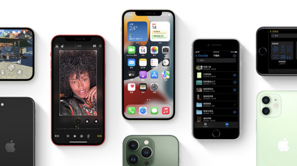 城固苹果手机维修分享iPhone14Pro涨价吗 