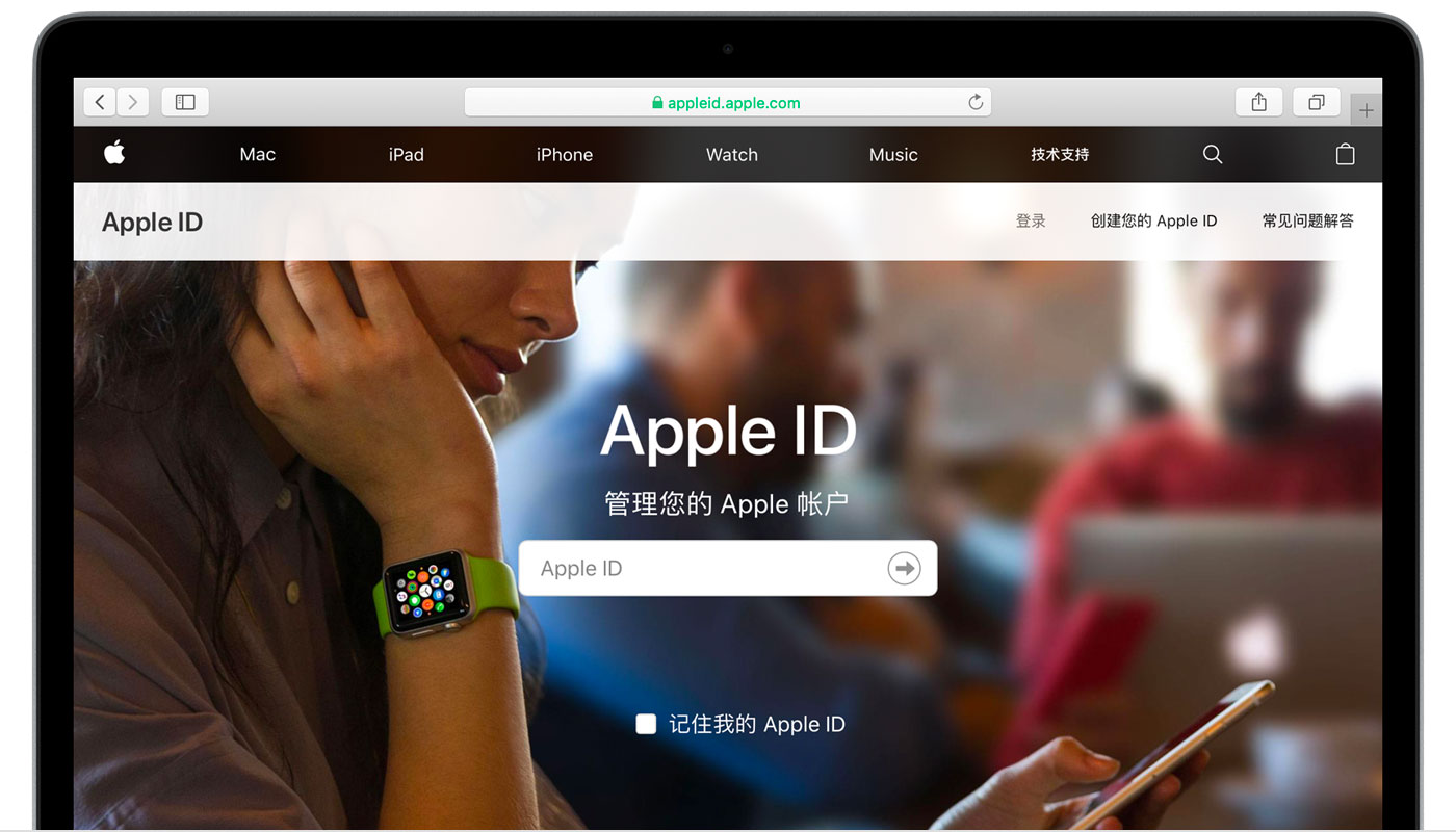 城固苹果手机维修分享iPhone 用户需注意 