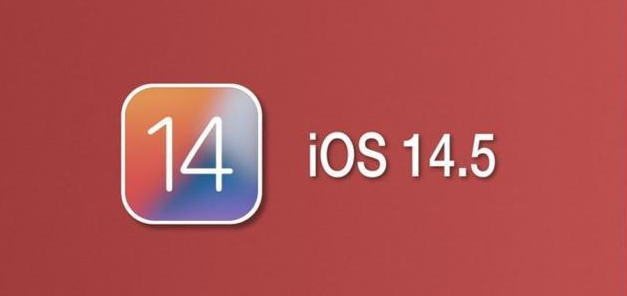 城固苹果手机维修分享iOS14.5正式版本周要到 