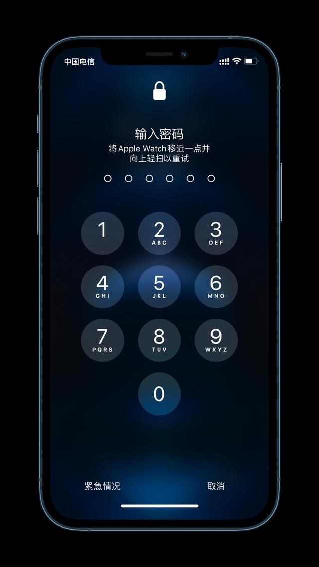城固苹果手机维修分享Apple Watch解锁iPhone功能效果怎么样 