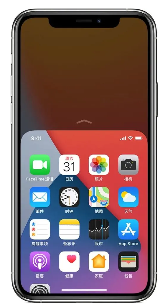 城固苹果手机维修分享iPhone 12单手点按屏幕使用方法 