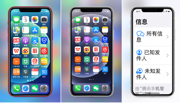 城固苹果手机维修分享iPhone12老人模式如何开启 