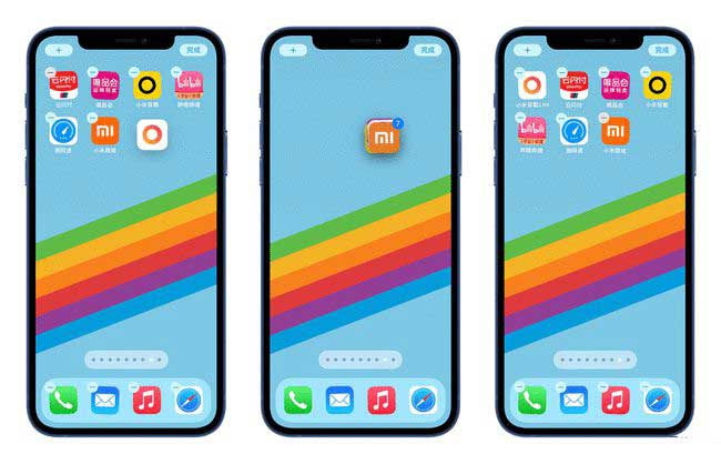 城固苹果手机维修分享iPhone 12如何批量移动 App 图标 