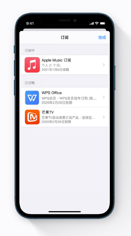 城固苹果手机维修分享小技巧 