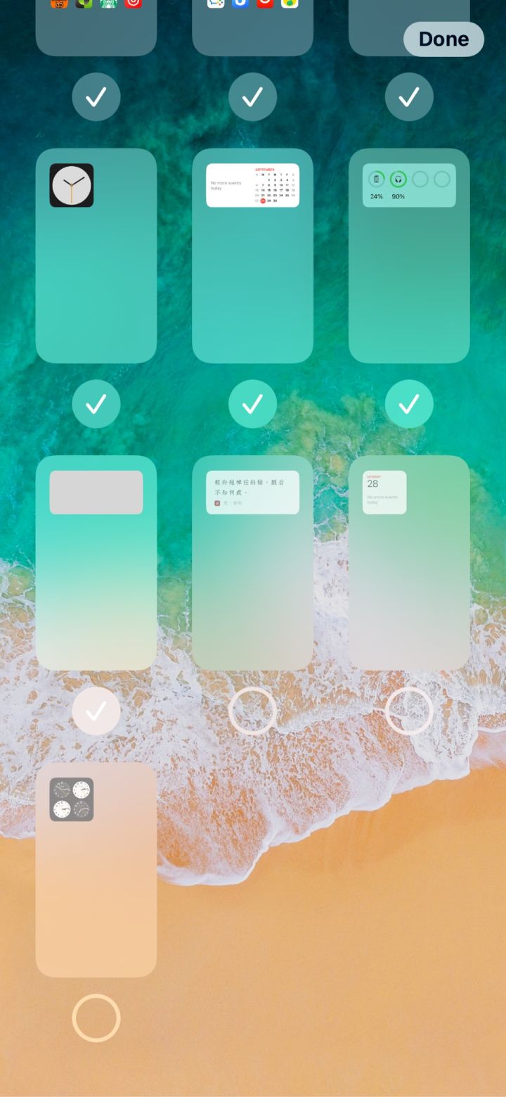 城固苹果手机维修分享iPhone 升级 iOS 14 后的四个实用小技巧 