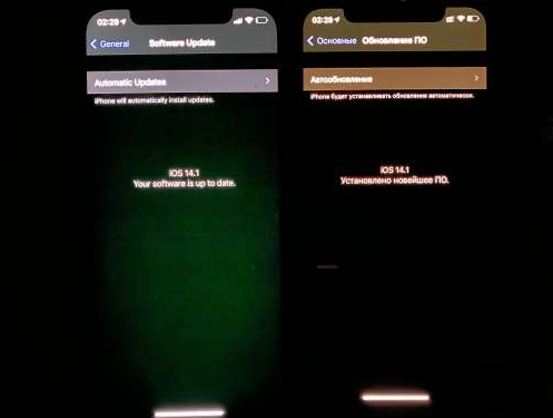 城固苹果手机维修分享iPhone12问题汇总 