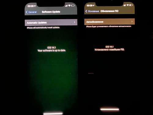 城固苹果手机维修分享iPhone 12 显示黑色画面时发绿光怎么办 