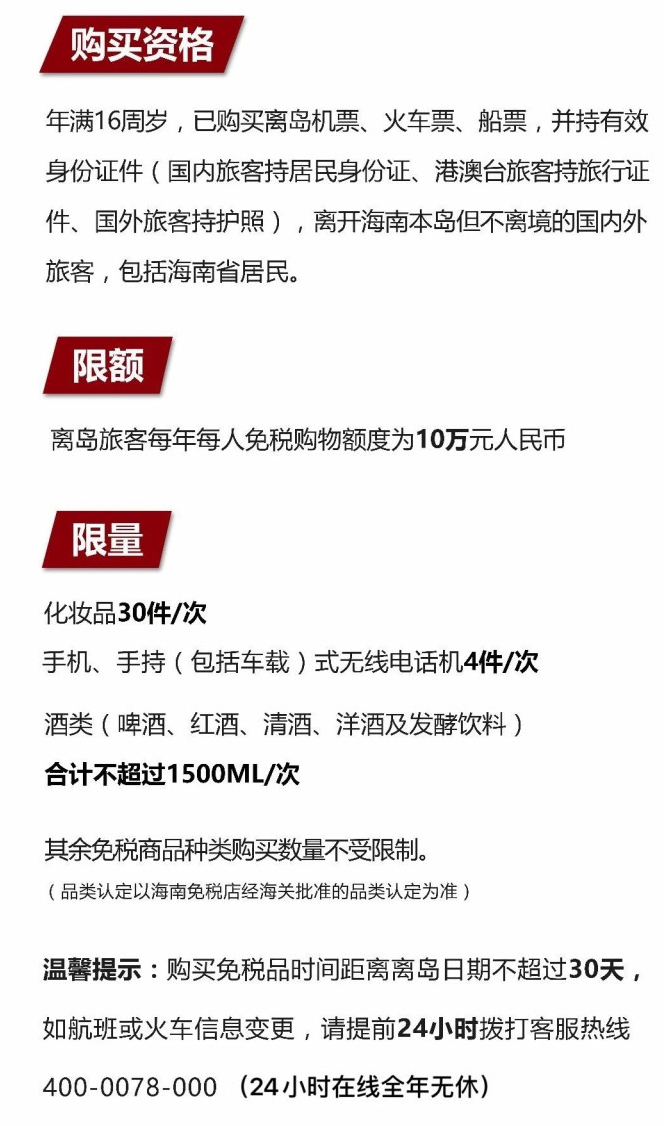 城固苹果手机维修分享琼版 iPhone 12 售价 4784 元起，如何才能买到 