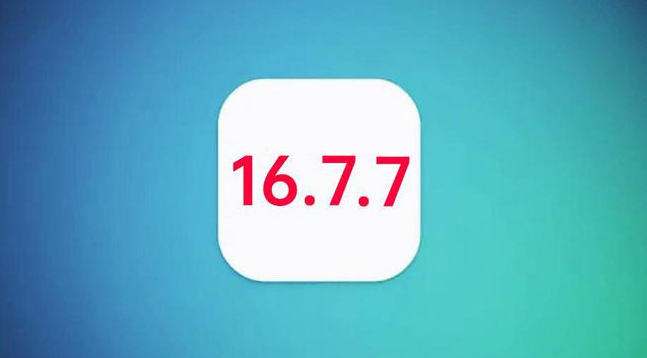 城固苹果手机维修分享iOS 16.7.7正式版升级_iOS 16.7.7 正式版一键刷机教程 