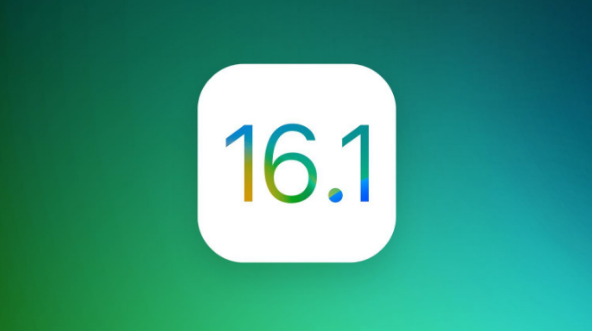 城固苹果手机维修分享iOS 16.1 RC版升级_iOS 16.1 RC版一键刷机教程 