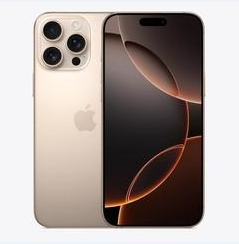 城固苹果维修点分享iPhone 16 Pro Max黑屏小众问题解析 